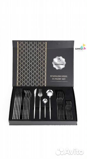 Набор столовых приборов 24 предмета