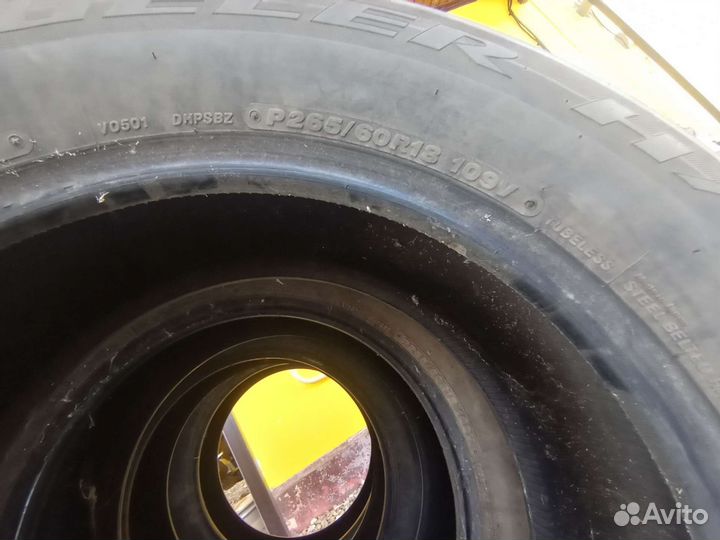 Bridgestone Dueler H/P 265/60 R18 109V