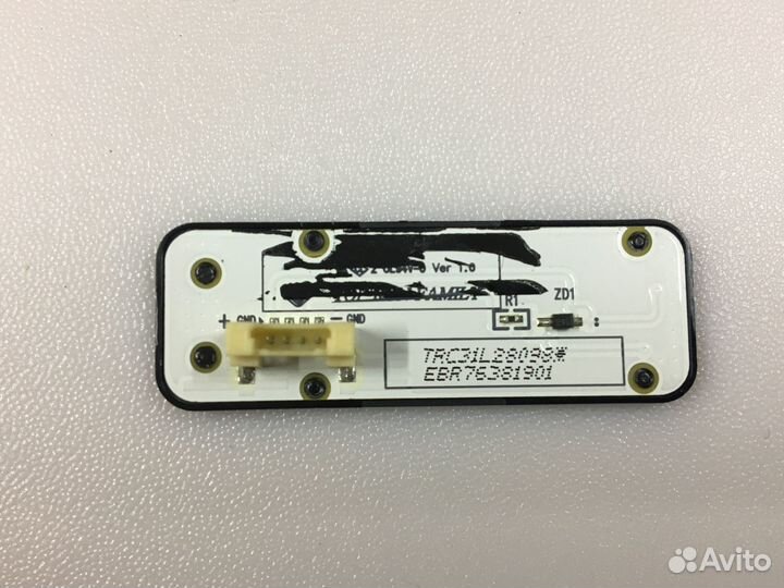 Подсветка бренда EBR76381901 - 3 шт