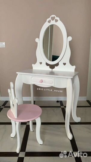 Туалетный столик детский косметический трюмо