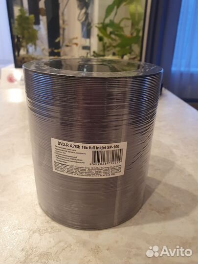 Диск DVD-R CMC 4,7Gb 16x Printable bulk 100 шт