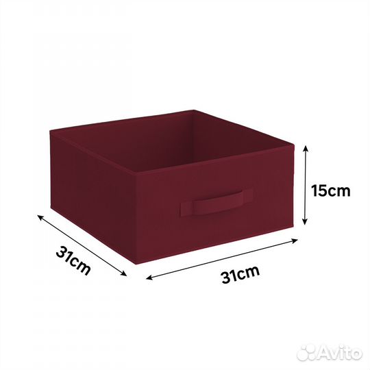 Короб Spaceo KUB 31x31x15 см 14.4 л полипропилен ц