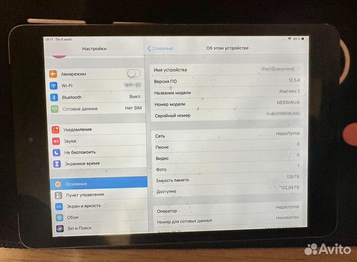 iPad mini 2 Wi-Fi + Cellular 128 gb