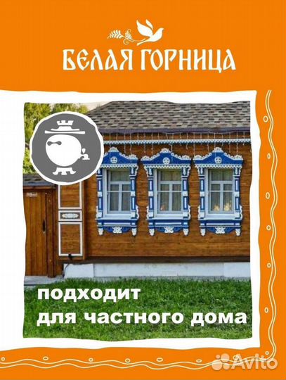 Таблетки для посудомоечных машин