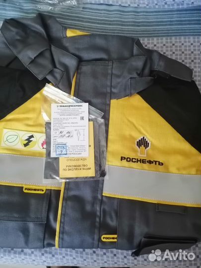 Спецодежда Роснефть летняя