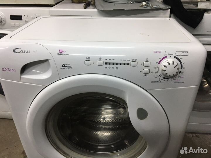 Машинка Candy 5kg гарантия доставка