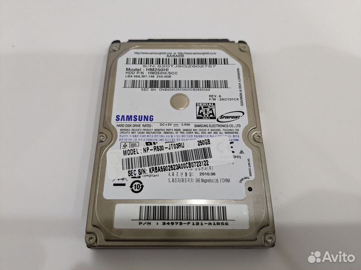 Жесткий диск Samsung HM250HI