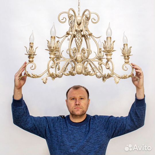 Люстра бежевая 