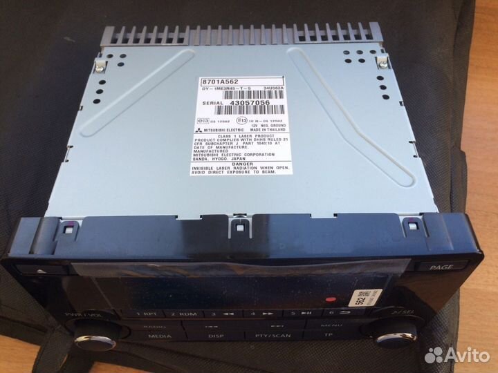 Аудио-навигационная система