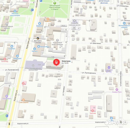 Адаптер Borofone BV2 Micro USB OTG Adapter