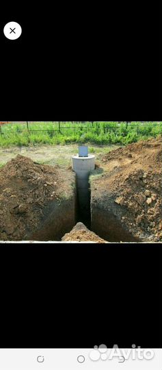 Колодец шамбо траншеи
