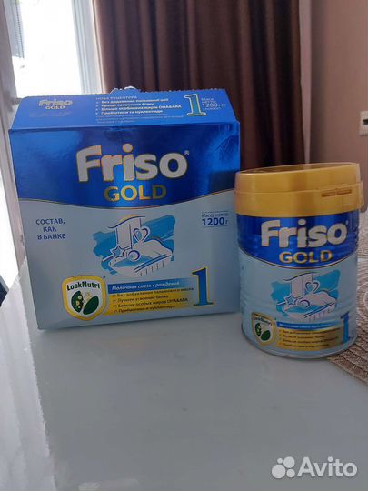 Смесь friso gold 1