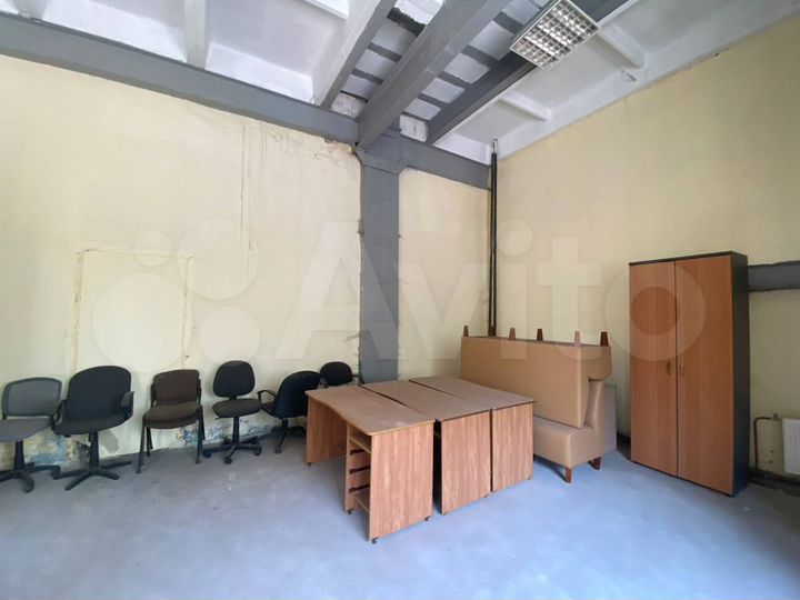 Склад, 46.7 м²