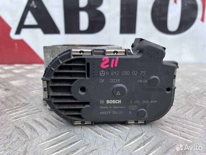 Дроссельная заслонка Mercedes 320 W211