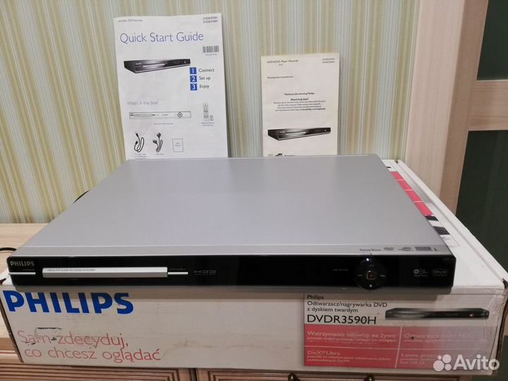 Устройство записи DVD с жестким диск dvdr3590H/51