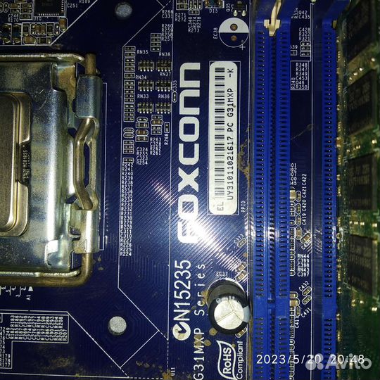 Кит для сборки на 2 ядра