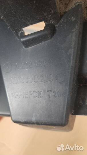 Mercedes Benz E W213 кронштейн заднего бампера