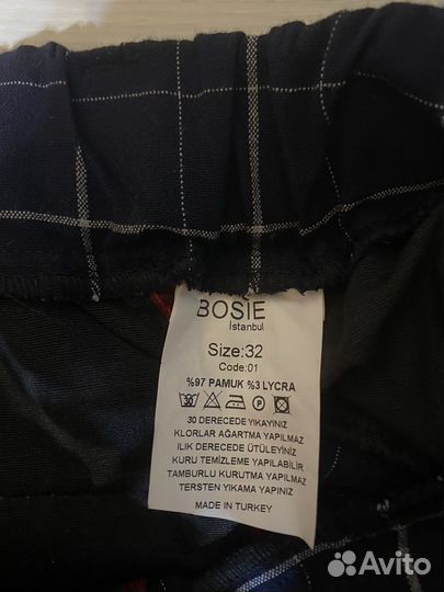 Стильные брюки