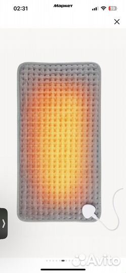 Электропростыня sxlt, 80х150 см, серая, 3 режима