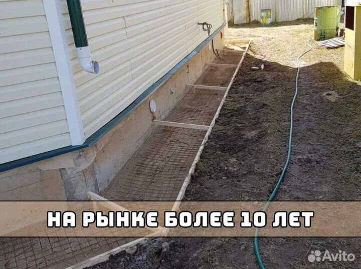 Кровельные работы