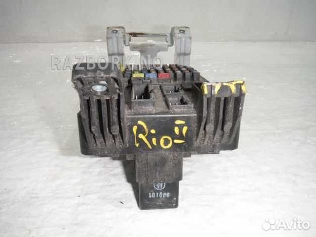Блок предохранителей Киа