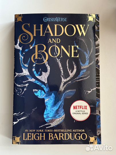 Shadow and bone