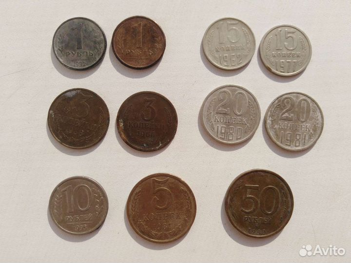 Монеты СССР