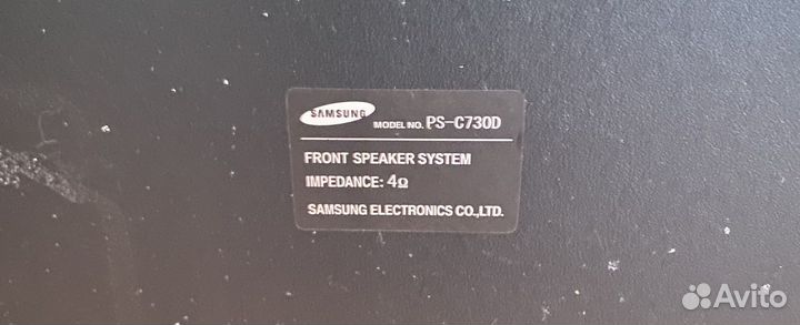 Колонки и самбуфер