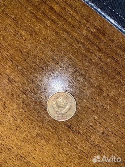 Старинные монеты