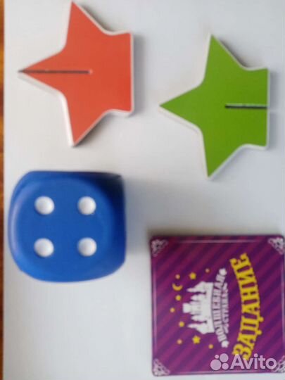 Настольные игры для детей