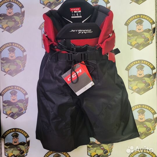 Хоккейные шорты CCM jetspeed ft 4 pro SR XL