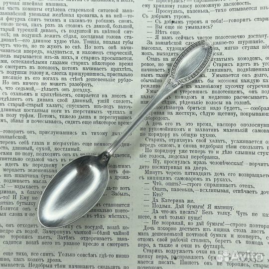 Чайная ложка серебро 925 проба