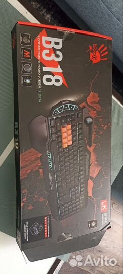 Игровая клавиатура