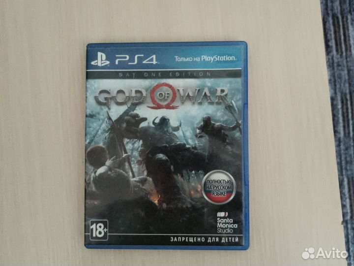 Sony playstation 4 PS4 fat