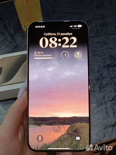 iPhone 15 Pro Max, 256 ГБ