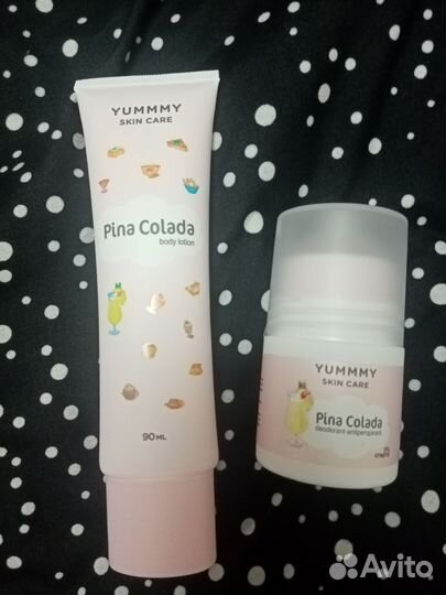 Yummy дезодорант и лосьон пина колада