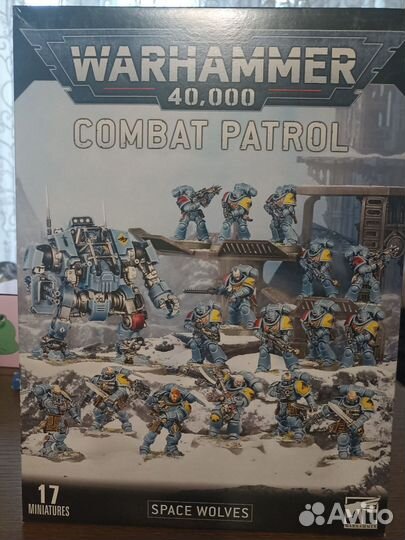 Warhammer Combat Patrol Space Wolves