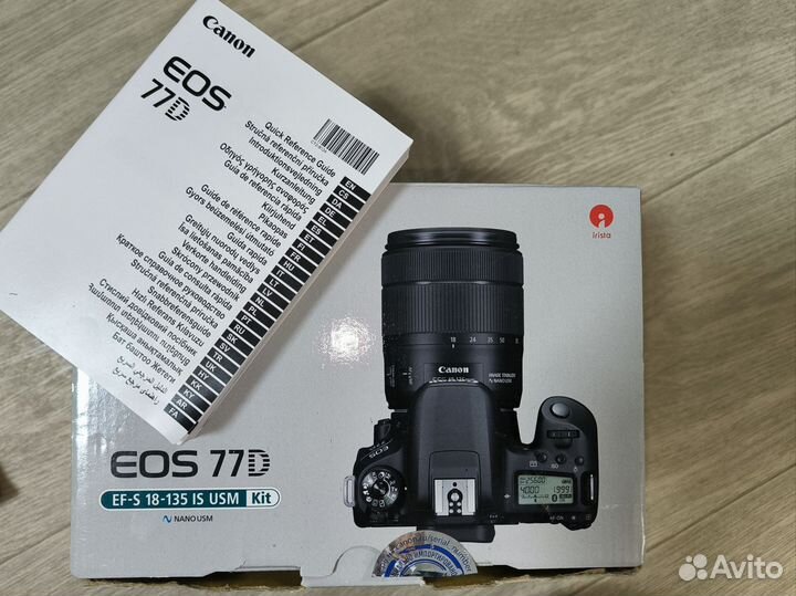 Зеркальный фотоаппарат canon 77D 18-135 EF-S