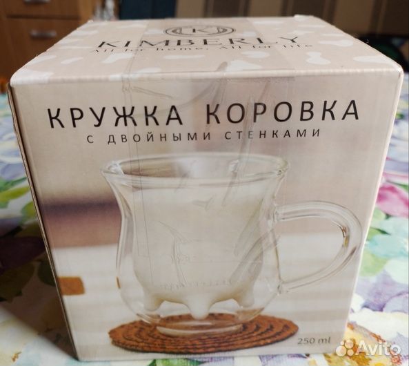 Стеклянная кружка 