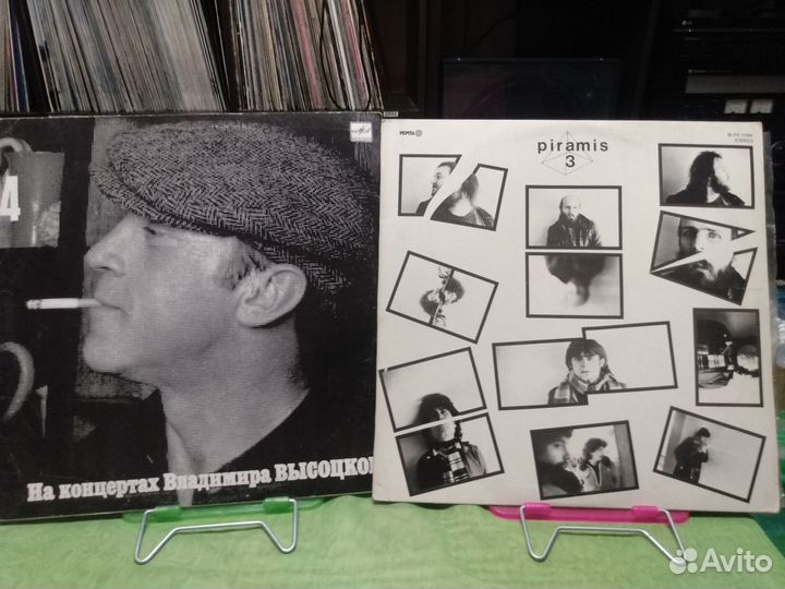 Пластинки виниловые