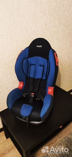 Детское автокресло Siger Кокон от 9 до 25кг