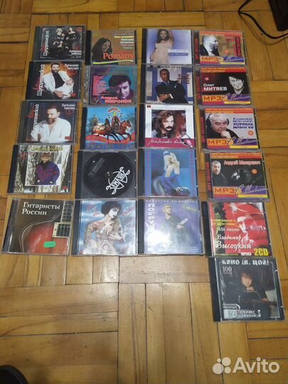 CD разные