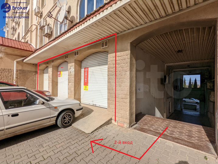 Свободного назначения, 20