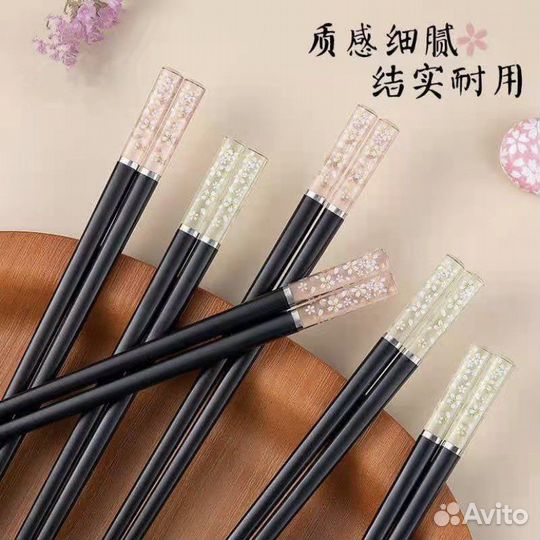 Палочки для суши, роллов, еды, многоразовые