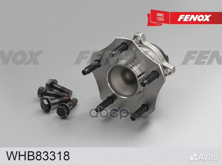 Ступица haval F7 18- задн. whb83318 fenox
