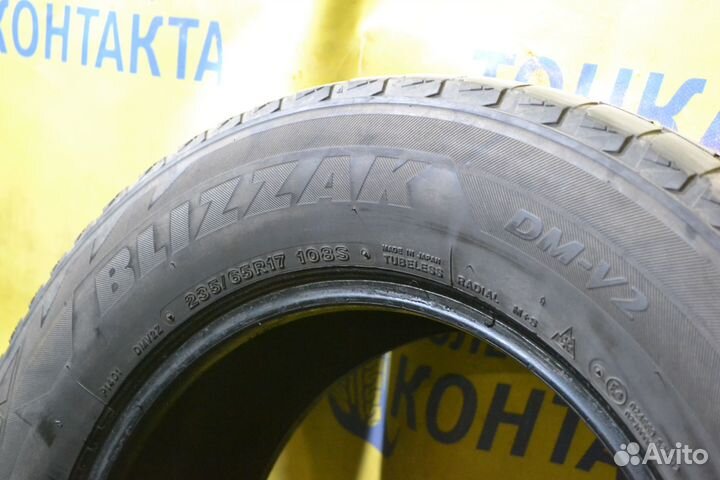 Bridgestone Blizzak DM-V2 235/65 R17