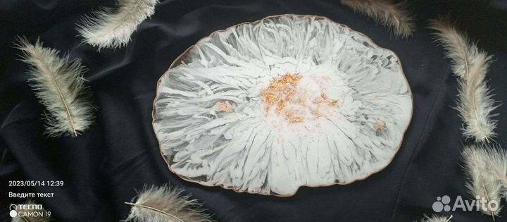 Поднос и подстаканники