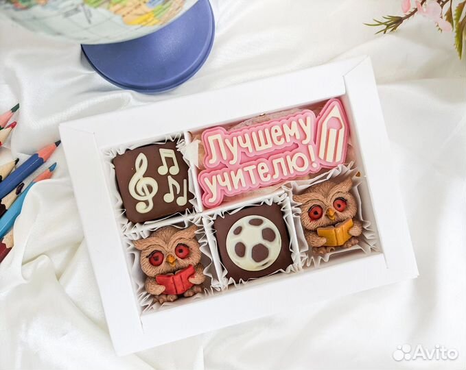 Подарки ручной работы