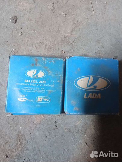 Передние подшипники на LADA торг