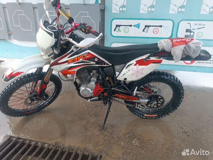 Kayo t2 Enduro 250